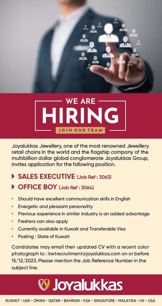 3011202391353940RECRUITMENT ADVERTISEMENT - KUWAIT ( NOVEMBER 2023 ).jpeg